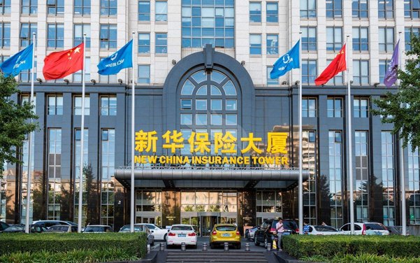 好消息！合景實業(yè)中標新華人壽保險公司虎門支公司裝修項目